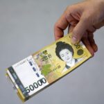 The Future of Loans in a Digital Economy